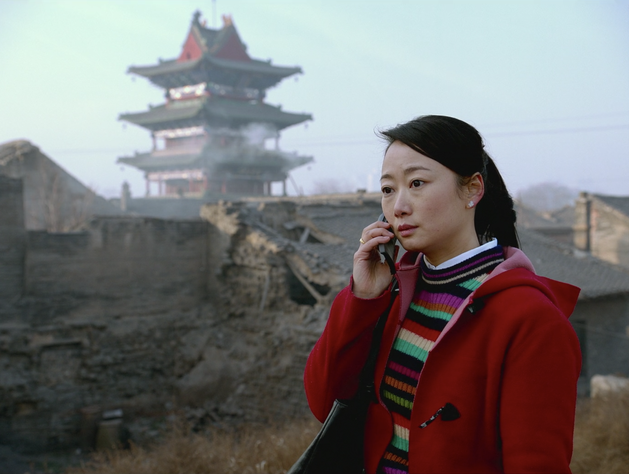 Mountains May Depart&nbsp;(2015)