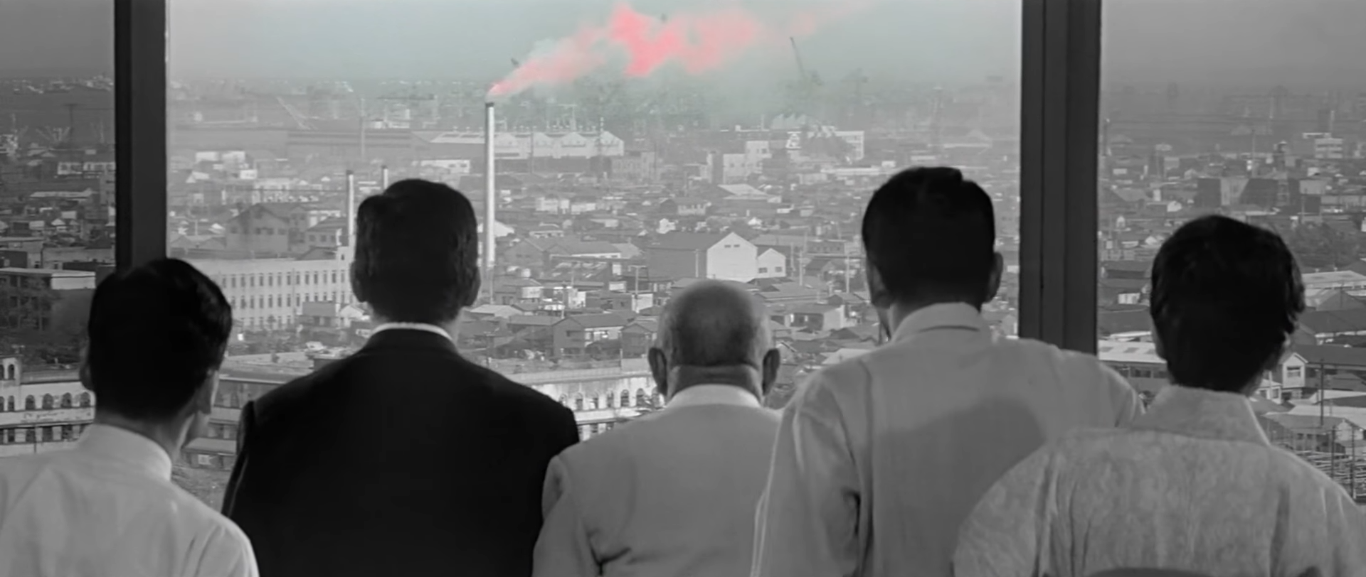 High and Low&nbsp;(1963)