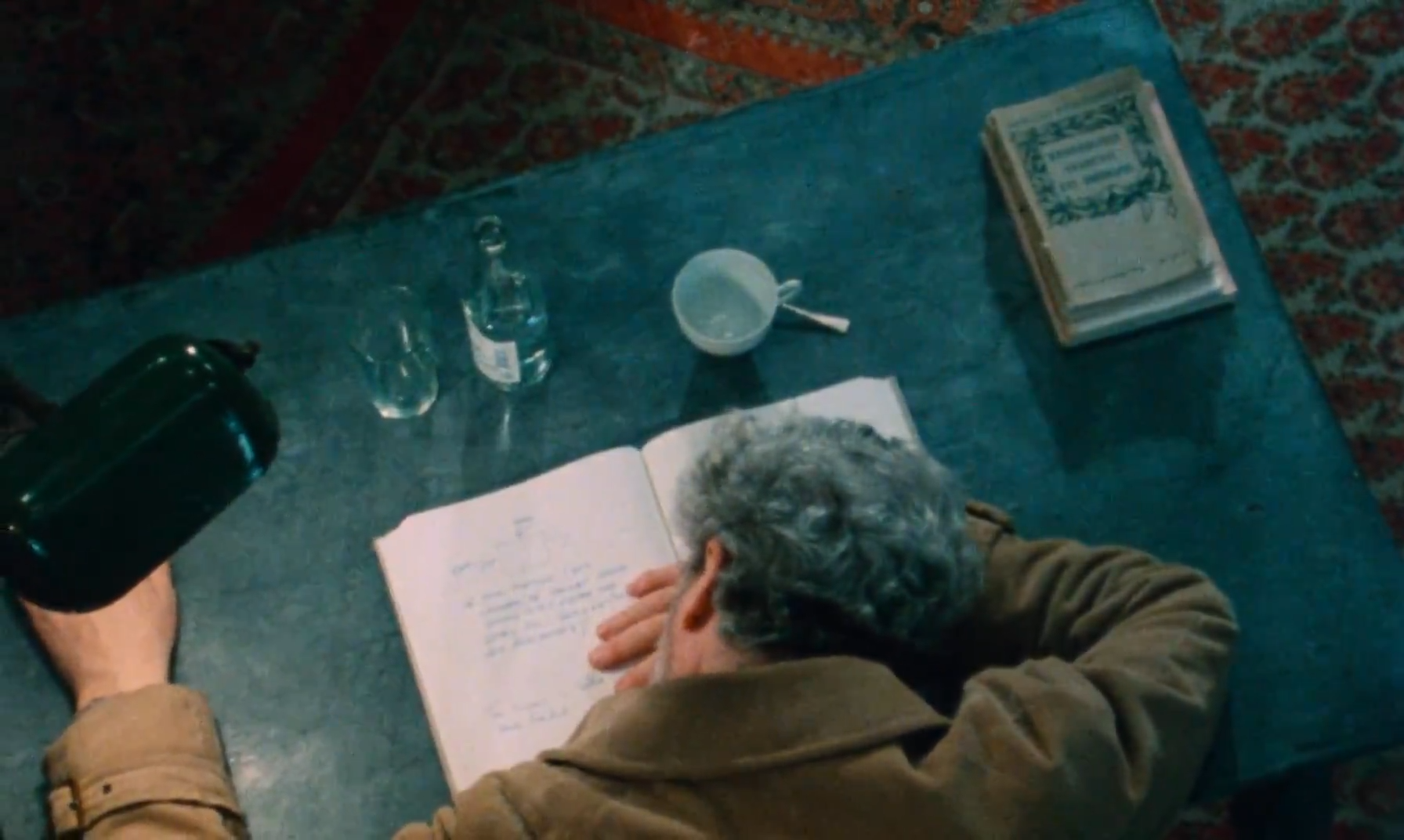 After the Rehearsal (1984)