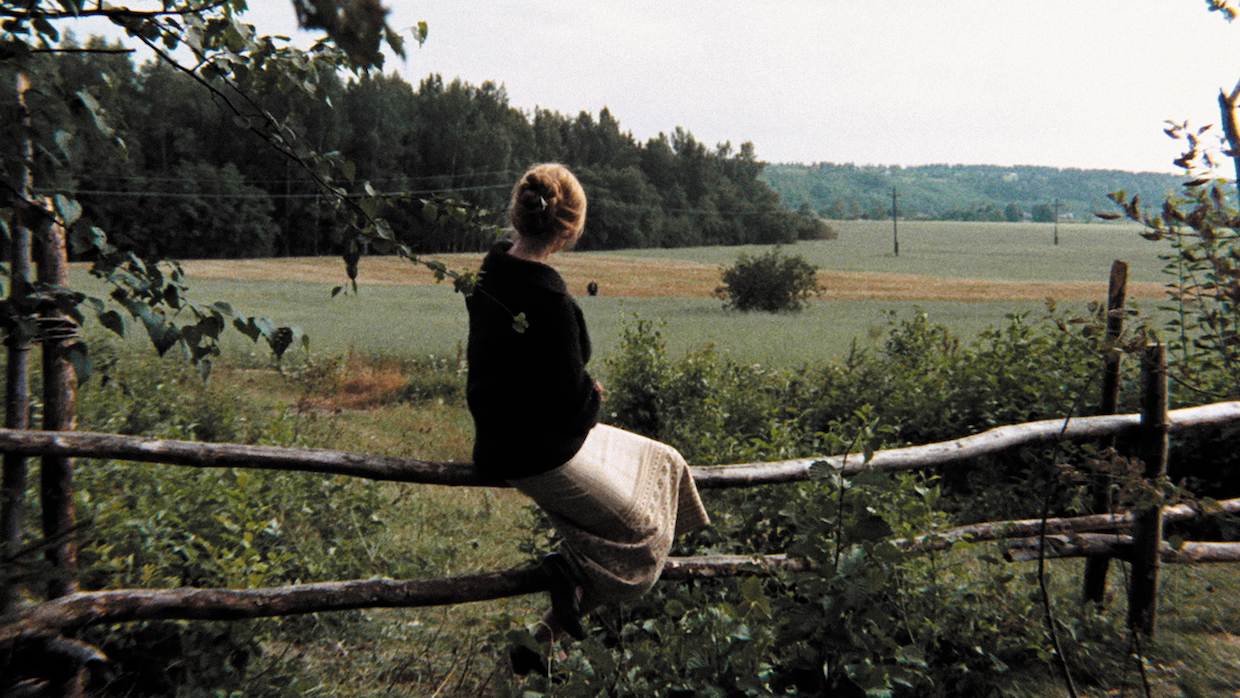 Mirror (1975)
