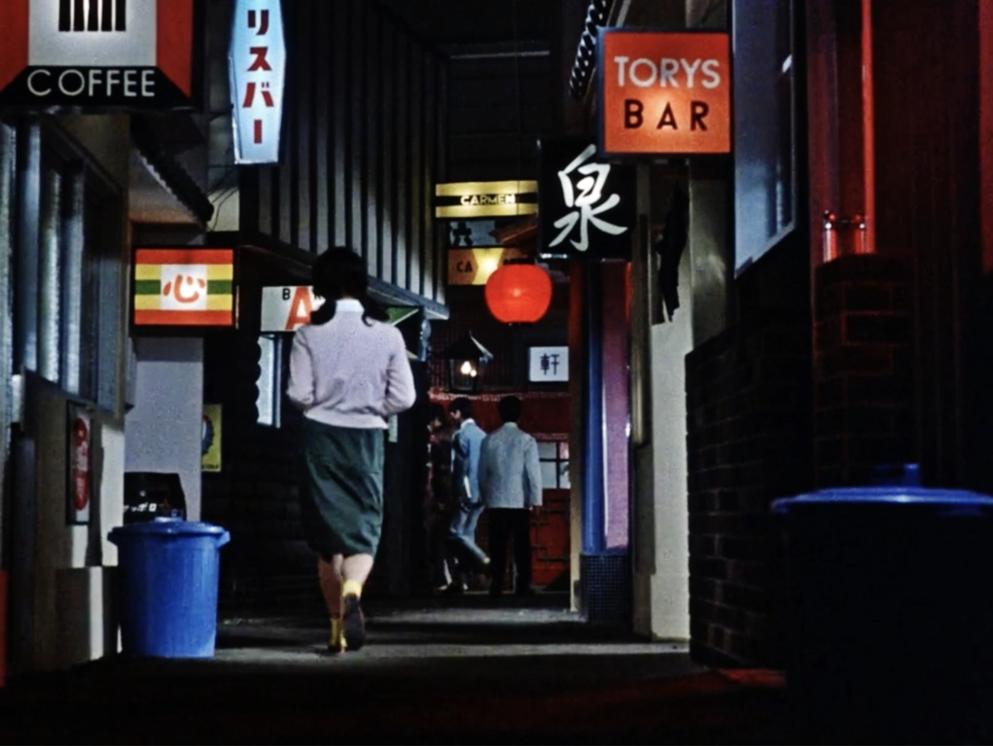 An Autumn Afternoon (1962)