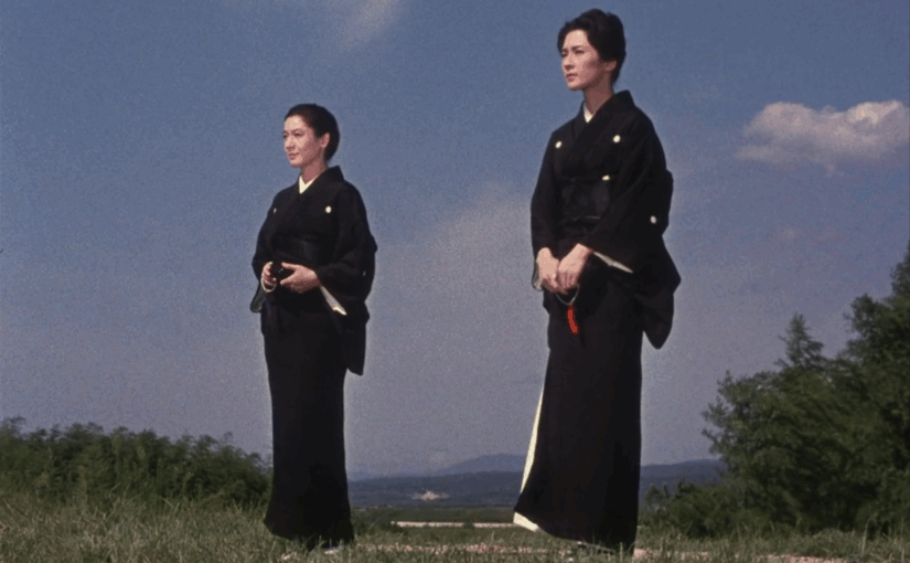 The End of Summer (1961)