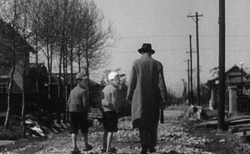 I Was Born, But… (1932)