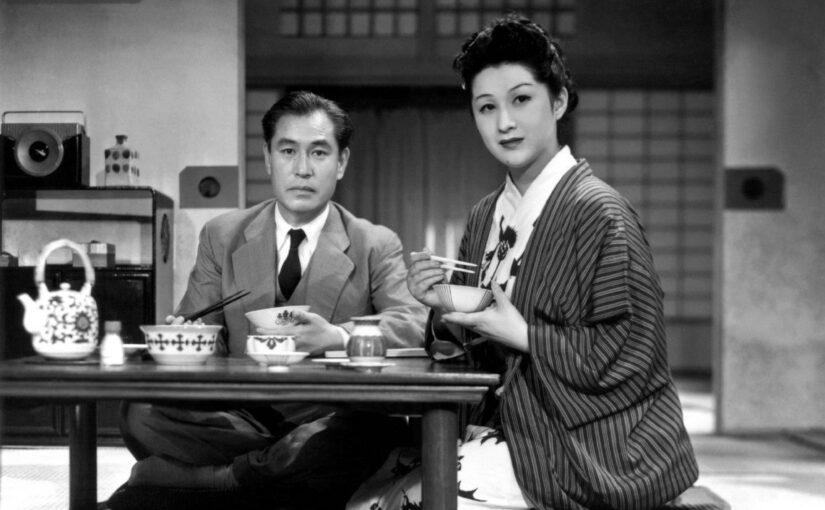 The Flavor of Green Tea Over Rice (1952)